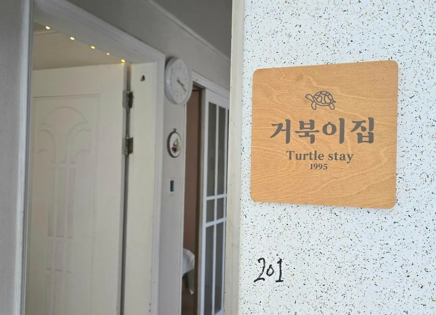 Lejlighed Turtle Stay Seoul -Trip & Business Sydkorea